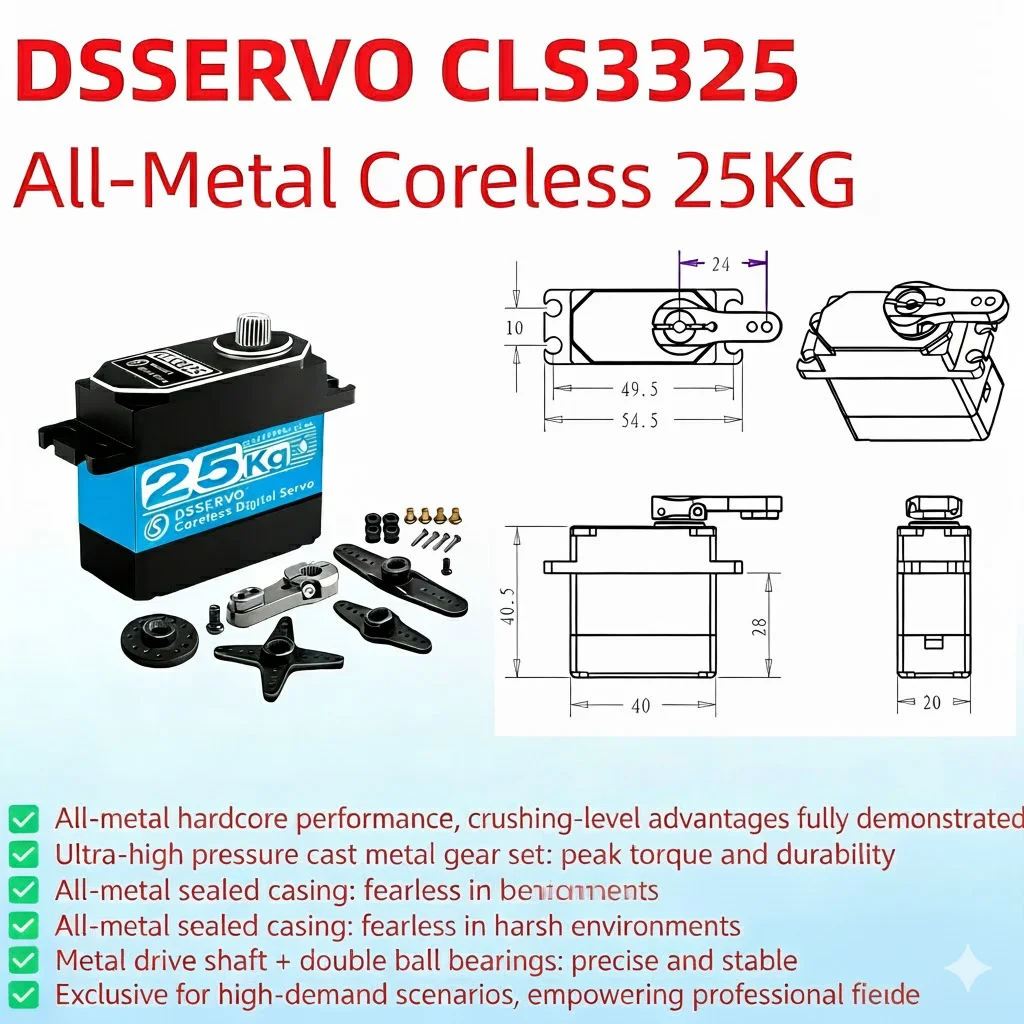 CLS3325 25KG Digital Servo High Torque Waterproof Full Metal Gear Coreless Motor For 1/10 RC Car Crawler Robot Boat Spare Part