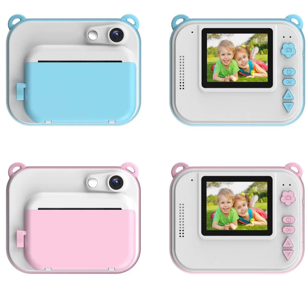 Children's Instant … - image