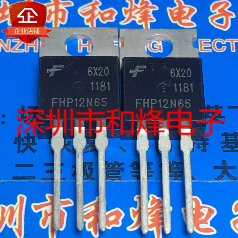 5PCS-10PCS FHP12N65 TO-220 On Stock New And Origjnal
