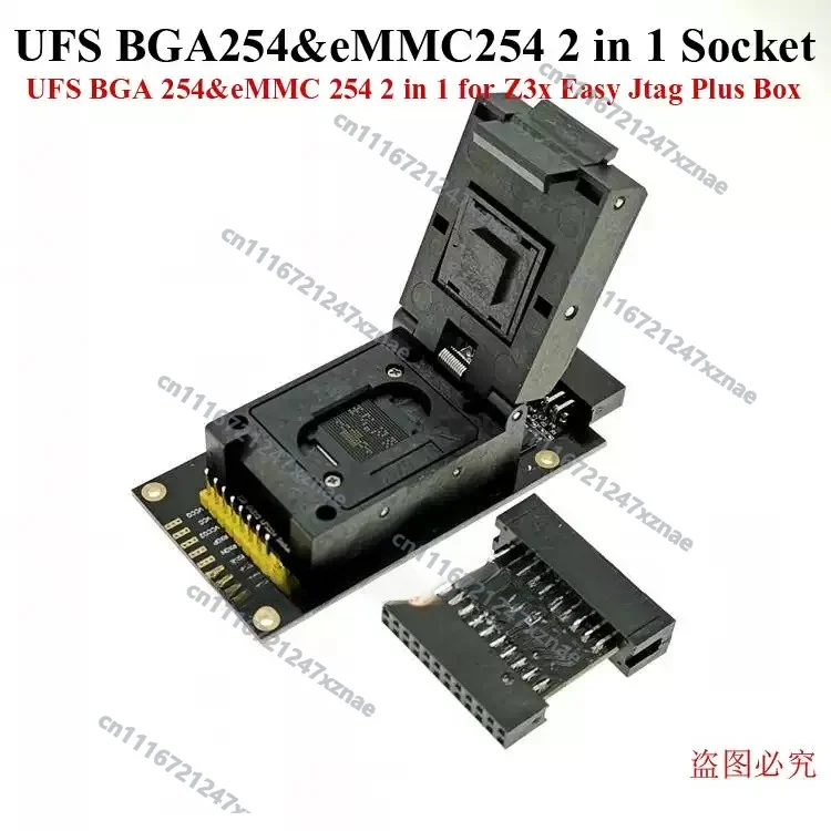 2022 Newes z3x Easy Jtag Plus UFS BGA-254 Socket / EMMC 254 ( EMMC +UFS 2 IN 1 ) Adapter  work