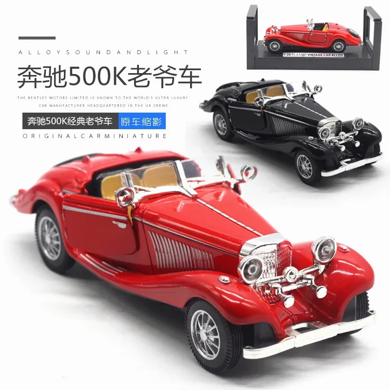 1: 28 500K vintage vintage car alloy model, rebound sound and light classic car model toy