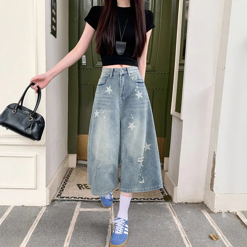 American Style Women's Jeans Summer New Print Washed Wide Leg Versatile Slim Straight Seven-Foot Pants High Waist Casual Loos...