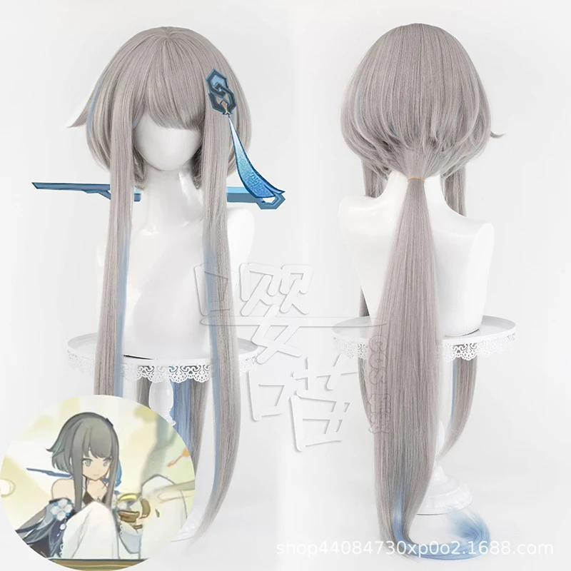 Парик Genshin Impact Ganyu, синтетические парики, костюмы для косплея, термостойкие парики для косплея Liyue Gui Zhong, игры Madame Ping