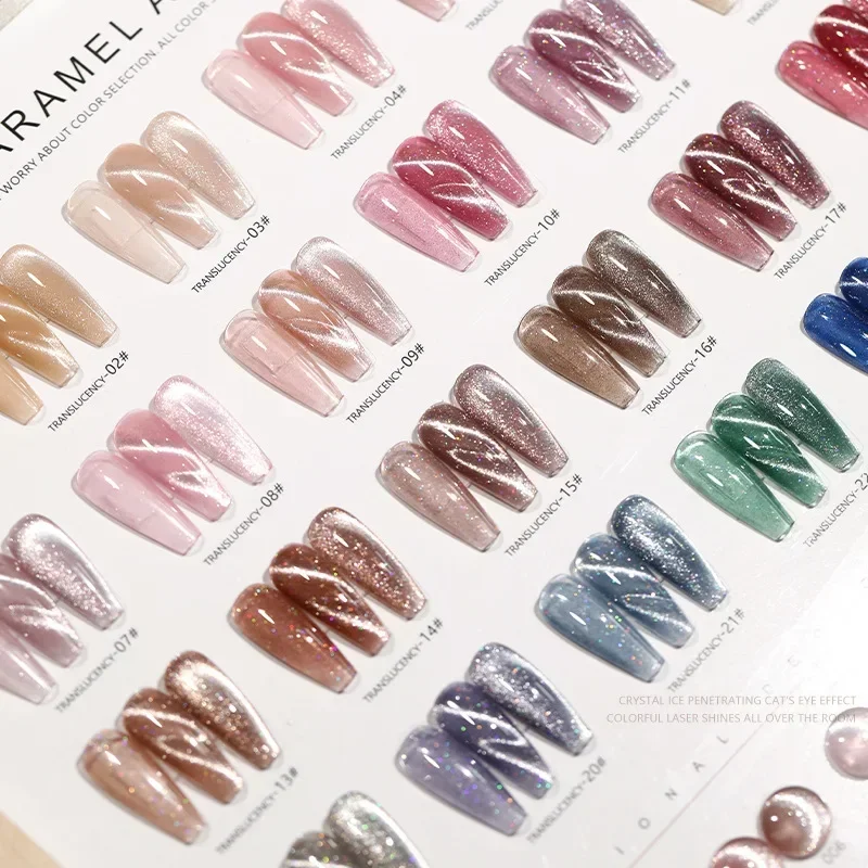 1 قطعة 15 مللي ضوء الماء القط المغناطيسي جيل للأظافر البولندية أورورا سبار بريق الزجاج نقع قبالة UV LED هلام الورنيش للتقليم