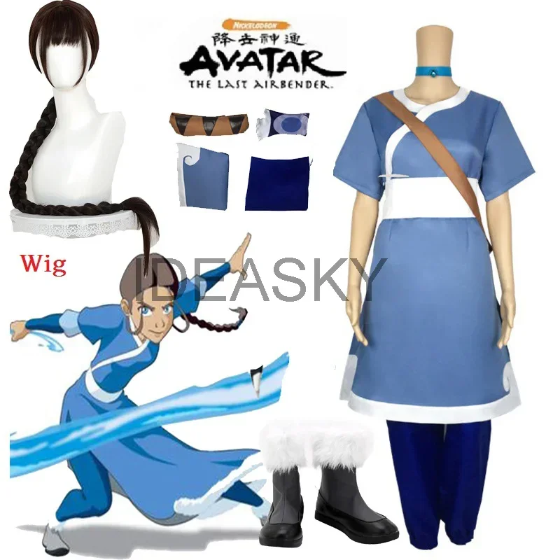 Avatar the last airbender katara men cosplay Costume Anime Avatar the last Airbender Cosplay Costume Necklace Bag Wig shoes boot