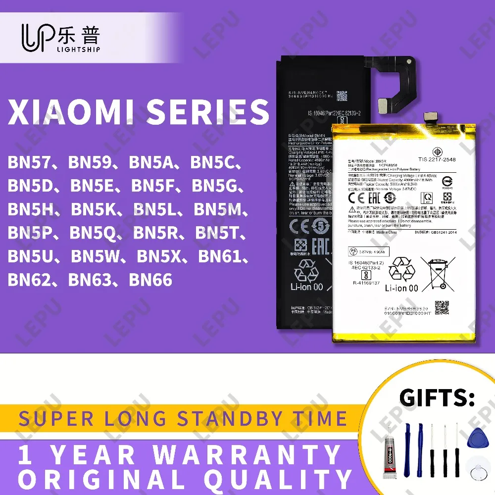 Poco Battery BN57 B…