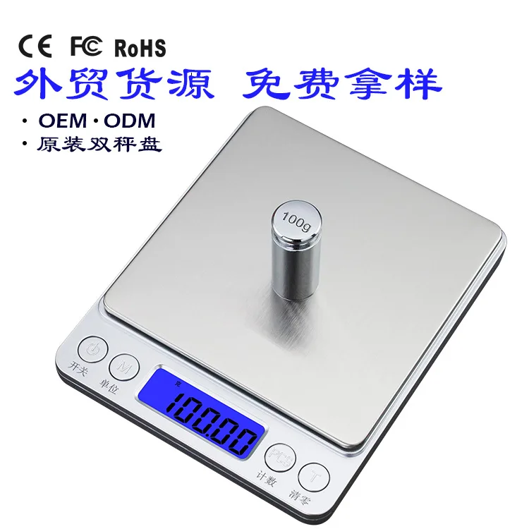 

Wholesale Mini High Precision Electronic Scale Portable Gram Weight Scale Kitchen Electronic Scale Baking Foreign Trade Kitchen