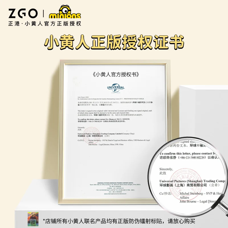 Original ZGO x Minions Quartz Watches Waterproof Student Wristwatch TPU Watch Strap Luminous Watch Chronograph for Gift 21537