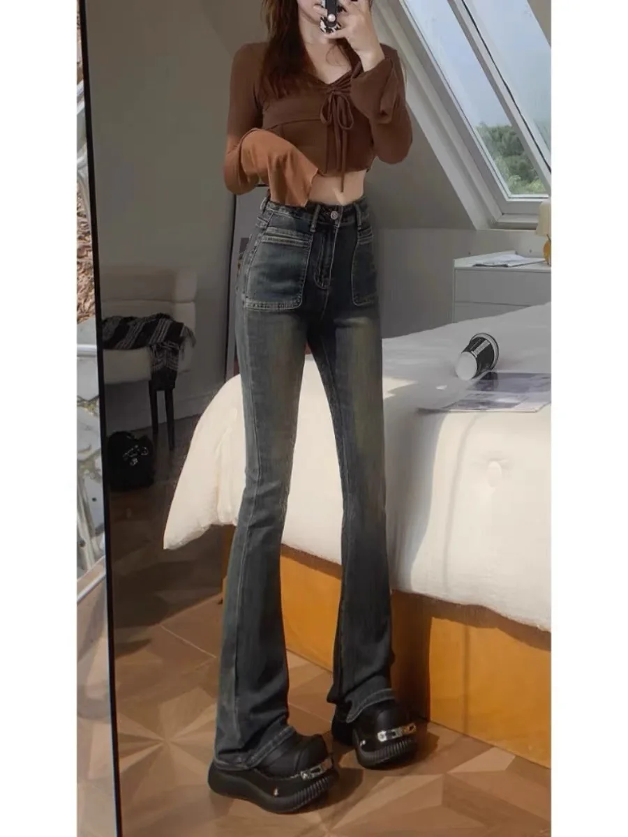 High Waist Wide Leg Micro Flared Jeans Women's Bootcut Elastic Slimming Long Pants Cotton Stretch Denim Blue Jeans