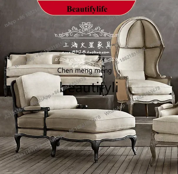 D178  Retro linen solid wood chaise longue American country single sofa recliner simple sofa