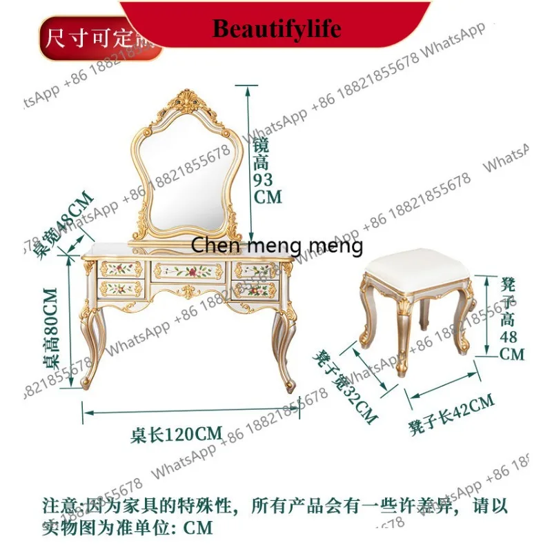 

M182 Роскошный высококачественный комод в европейском стиле с резьбой и покраской, с зеркалом, из массива дерева