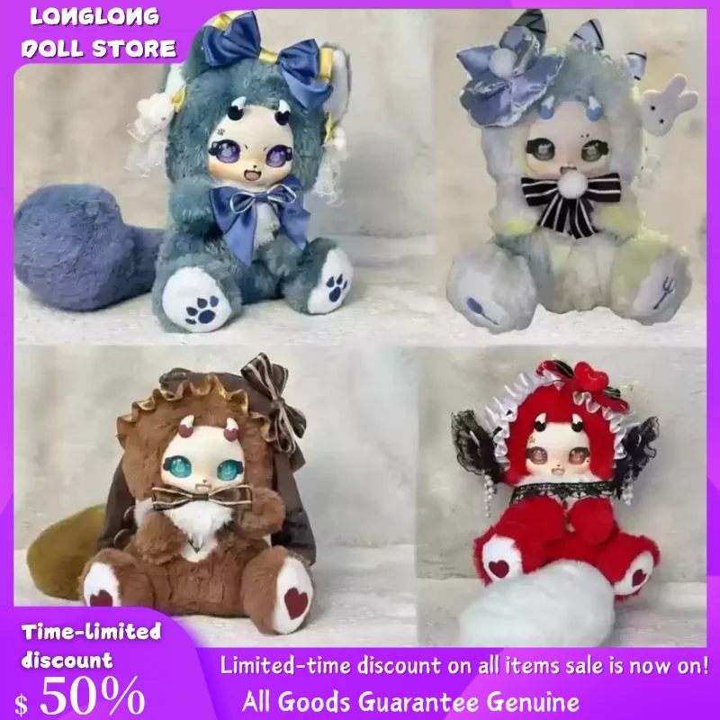 

New Genuine Hot Selling Daytime Dream Boboco 500% Ellie Cat Plush Doll Decoration Doll Trendy Play Cute Female Birthday Gift