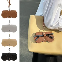 Portable Lychee Embossed Eyewear Case Cute Hanging PU Leather Sunglasses Reading Glasses Storage Bag Set Travel Accessories