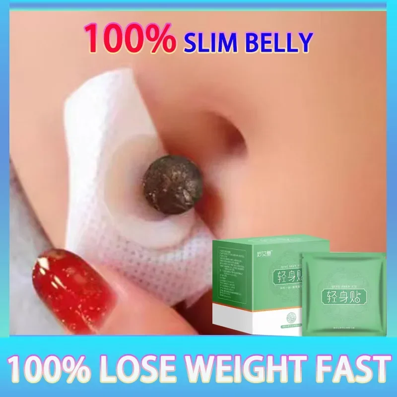 Enhanced Weight Loss Slimming Products for Men & Women to Burn Fat and Lose Weight Fast