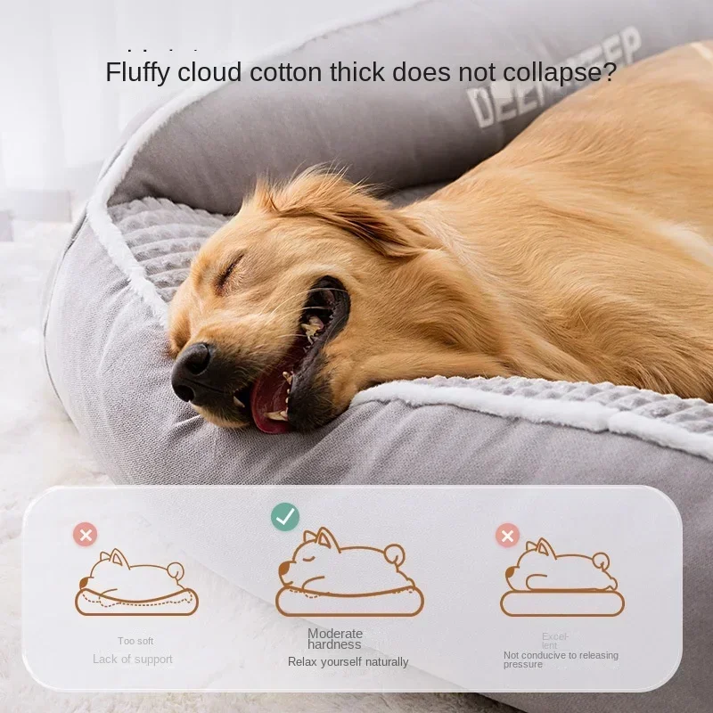 Dog Sofa Thick Plush Cat Kennel Winter Warm Sleeping Mat Large Dog Golden Retriever Samo Removable Washable Pet Bed