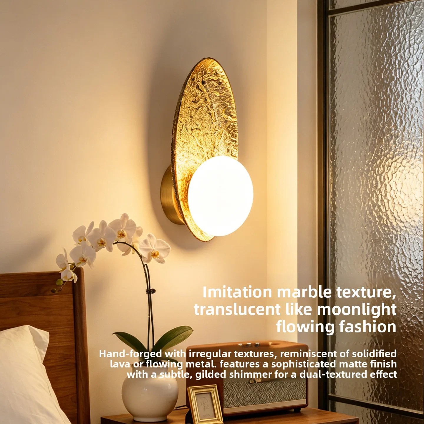 Wall Lamp Bedroom Bedside Imitation Marble Texture Matte Black Copper Natural Color High Display Finger No Stroboscopic
