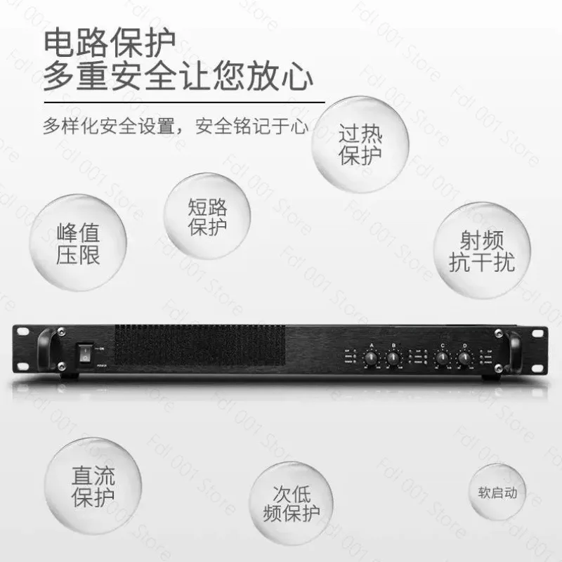 4*800W pure power amplifier digital amplifier for conference banquet halls, single 15-inch speakers four-channel