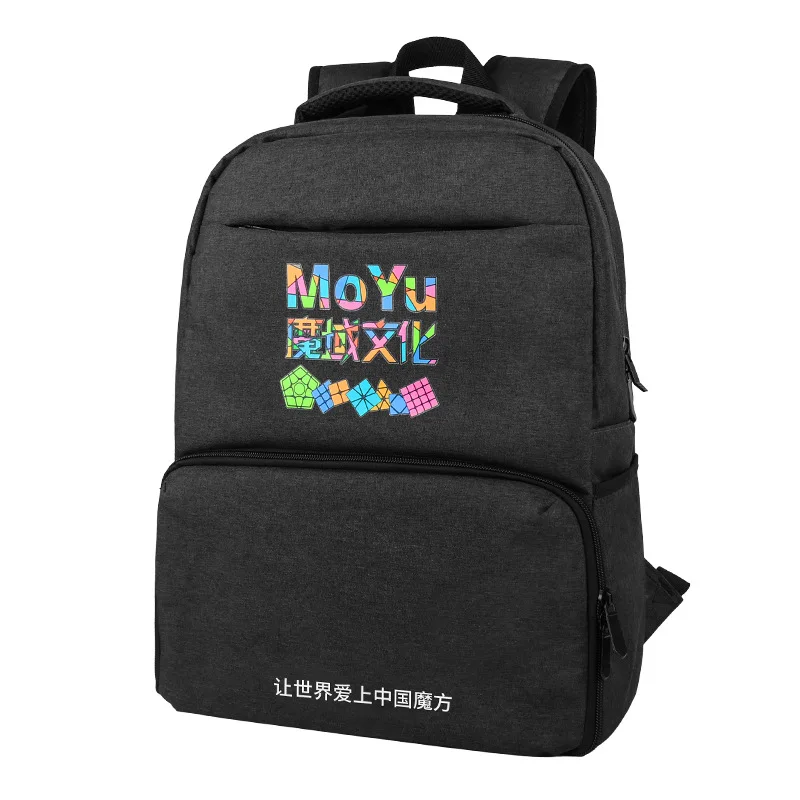 Moyu Cube バックパック マジックキューブ スペシャル 多機能収納バックパック