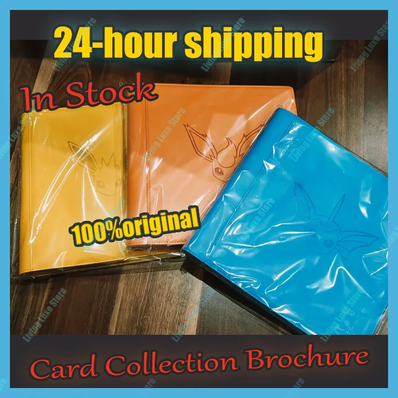 juego-original-de-tarjeta-ptcg-chino-ibrahimovic-caja-de-regalo-avanzada-reib-fire-eevee-water-eevee-tarjeta-coleccionable-personalizada-regalos-para-ninos