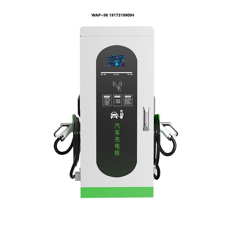 Dc Fast Charging St…