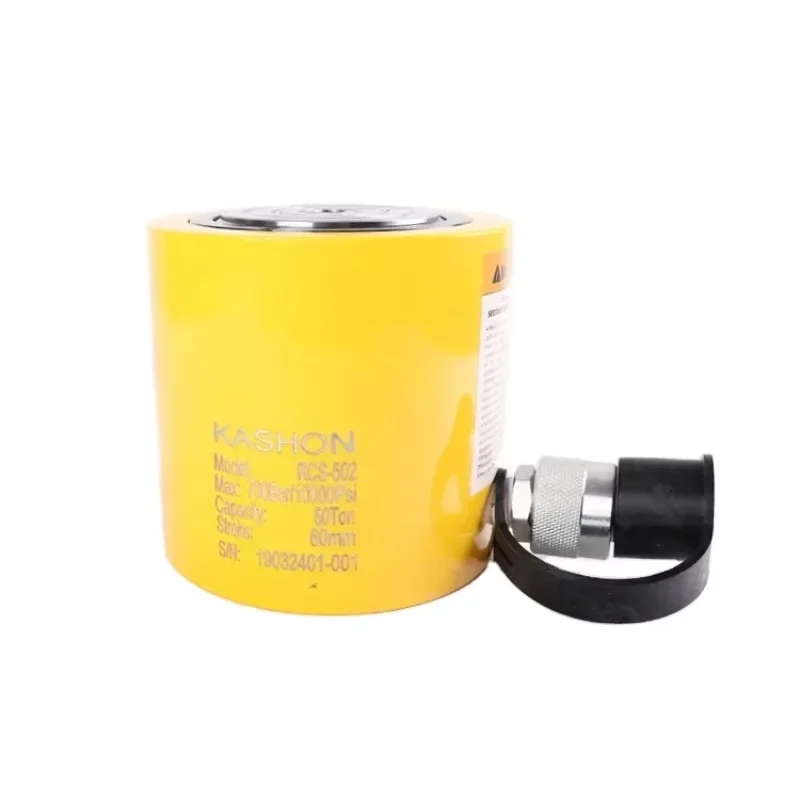 RCS-502 Enerpac Equivalent Low Height Flat 50 Ton Hydraulic Cylinder Jack