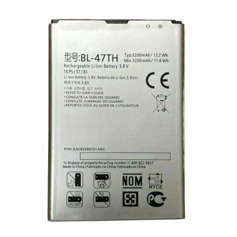 Nice For Lg G Pro 2…