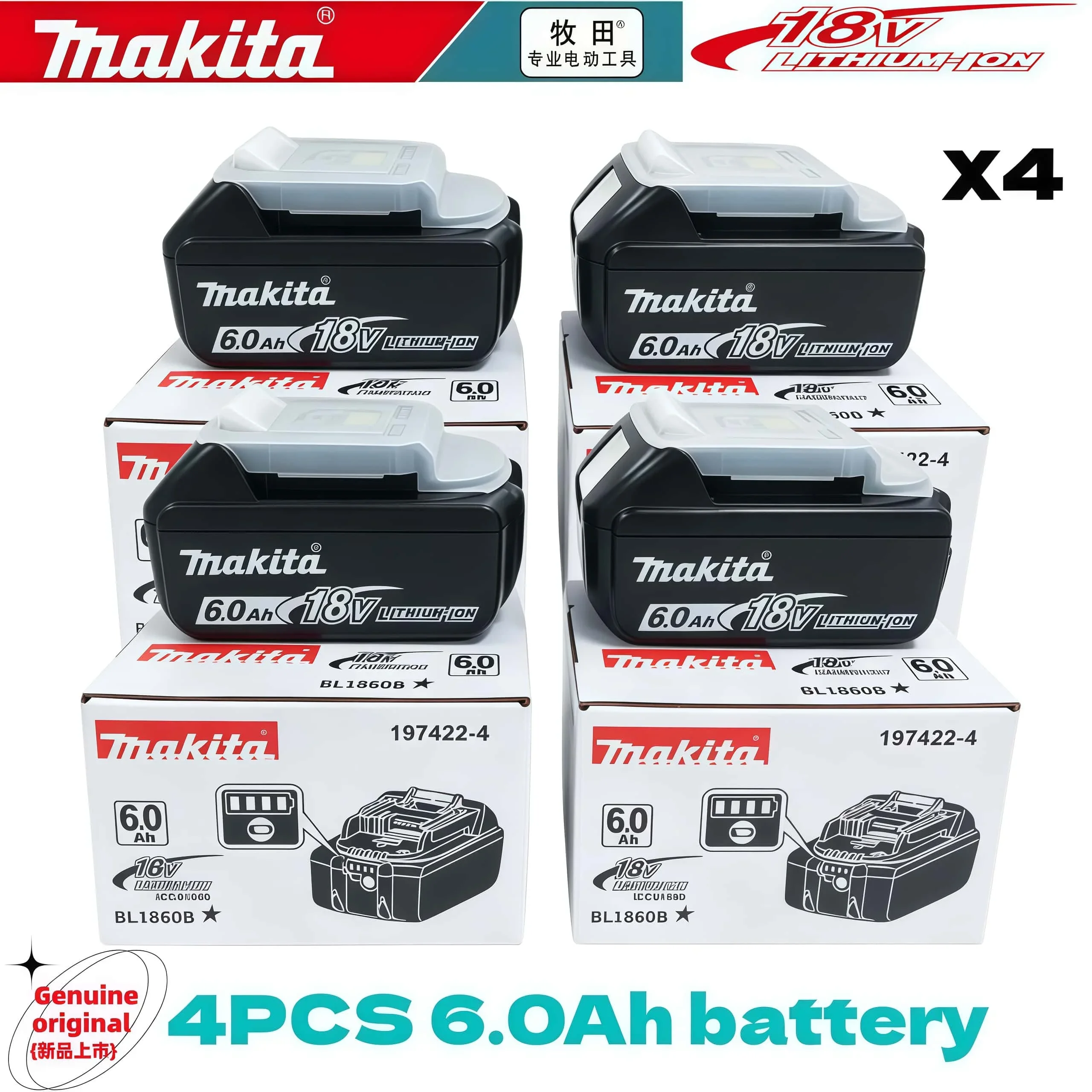 Genuine 6AH Makita BL1860B 6Ah Battery Power Tools Li-ion Replacement LXT BL1850 BL1840 for 18V Screwdriver with BMS 18V Battery