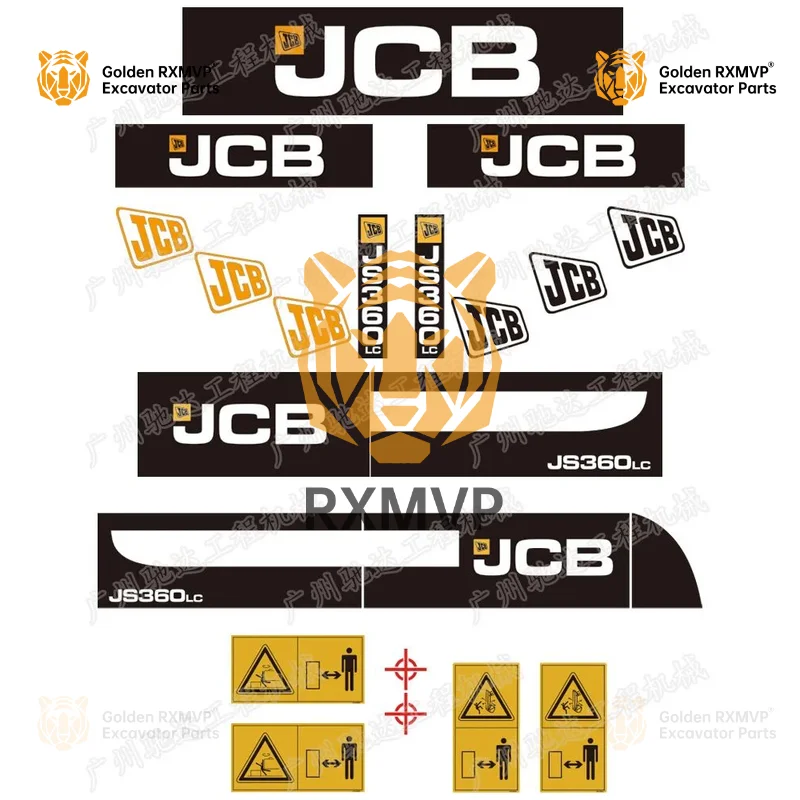 For Jcb Jiexibo Js210, 220, 240, 260, 360 Car Logo, Small Arm Font Sticker, Side Door Model Font Sticker, Rear Cover Label