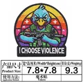 TH1058-6-ym