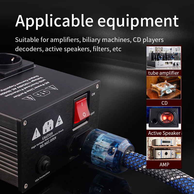 Шнур питания переменного тока Высококачественная вилка питания из чистой меди HIFI Шнур питания стандарта ЕС Schuko 2,0 м HIFI Стандартный шнур питания США