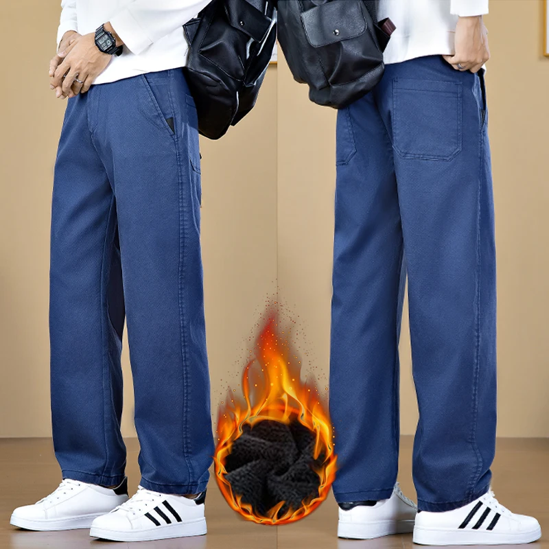 

Теплые зимние мужские утолщенные повседневные брюки на флисовой подкладке, свободные прямые брюки, классические однотонные повседневные длинные брюки для мужчин