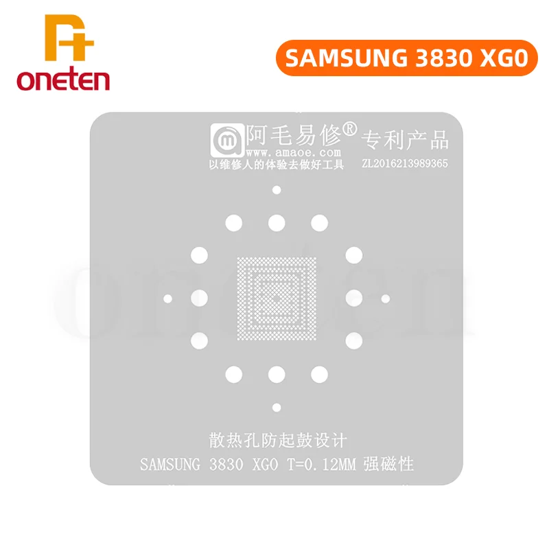 AMAOE 3830 XG0 BGA Reballing Stencil Suitable For Samsung A21S 3830 XG0 CPU Reballing Tin Net