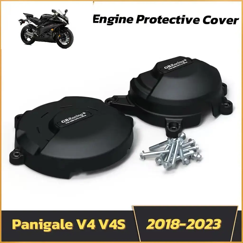 

Suitable for Ducati panigale V4 V4S 2018-2023 Motorcycle universal motorcycle engine cover