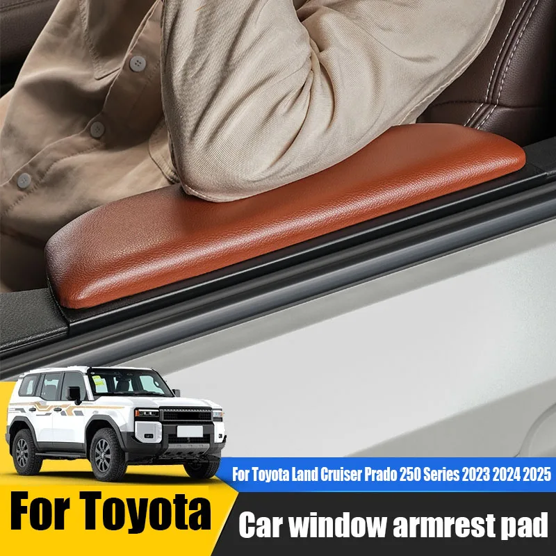 For Toyota Land Cruiser Prado LC250 2024 2025 Car window armrest pad front wrist height pad comfortable driving experience