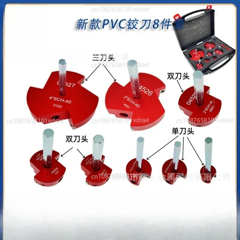 8-Piece PVC Pipe Reamer Set with Water Pipe Fittings and Multi-Head Pipe Expander