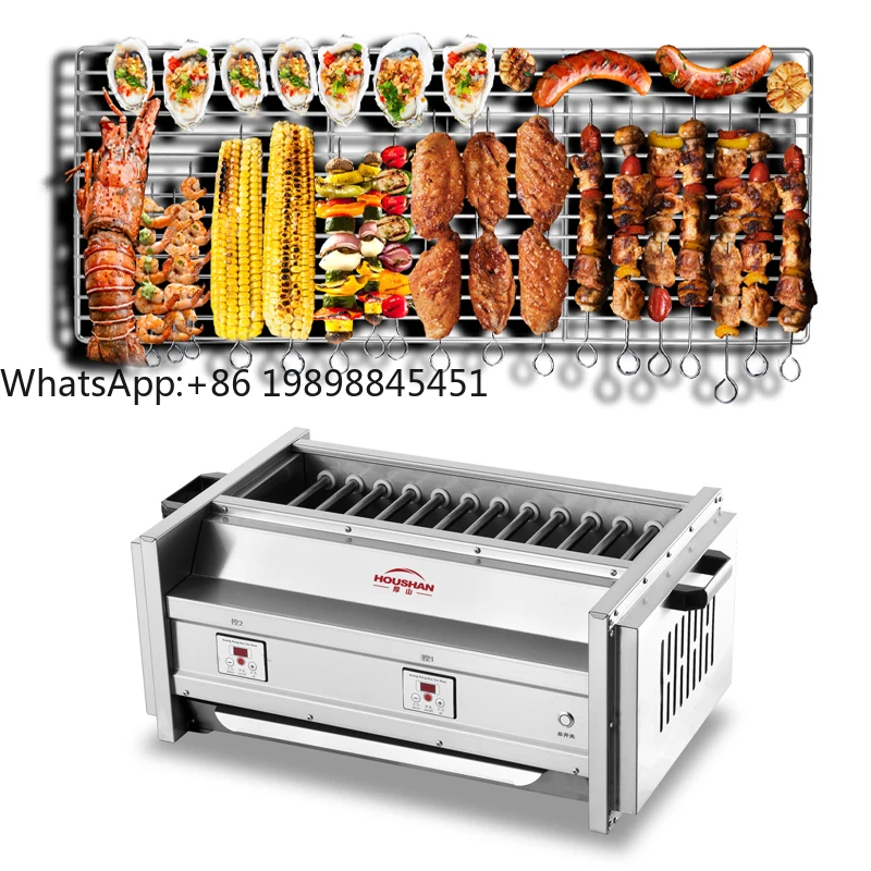 

Smokeless Electric BBQ Grills Commercial for Restaurants With Rotisserie Indoor