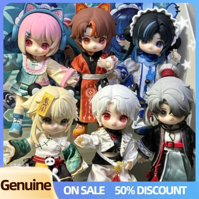 

Подлинная серия Nagi Yunxu Ji 1/12 Mjd, глухая коробка, экшн-фигурка, модная игрушка, кукла, настольный орнамент, коллекция, детский подарок на день рождения, Рождество