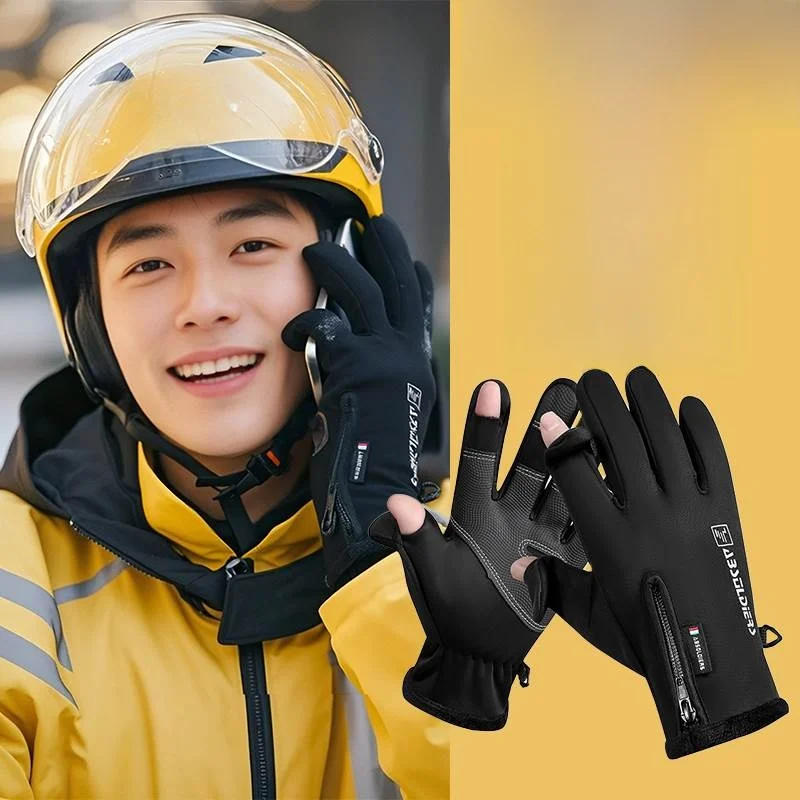 

Водонепроницаемые зимние велосипедные перчатки для мужчин, очень гонщики, теплые перчатки с сенсорным экраном и двумя пальцами