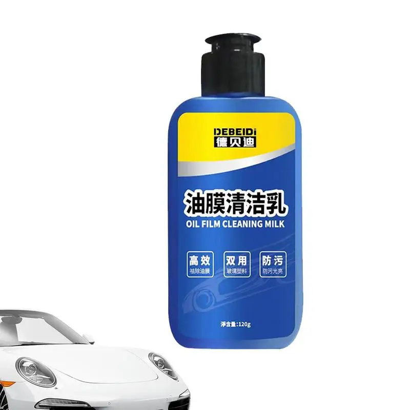 120g Glass Film Removal Cream Oil Film And Water Spot Cleaning Solution Water Spot Remover And Car Window Cleaning Spray