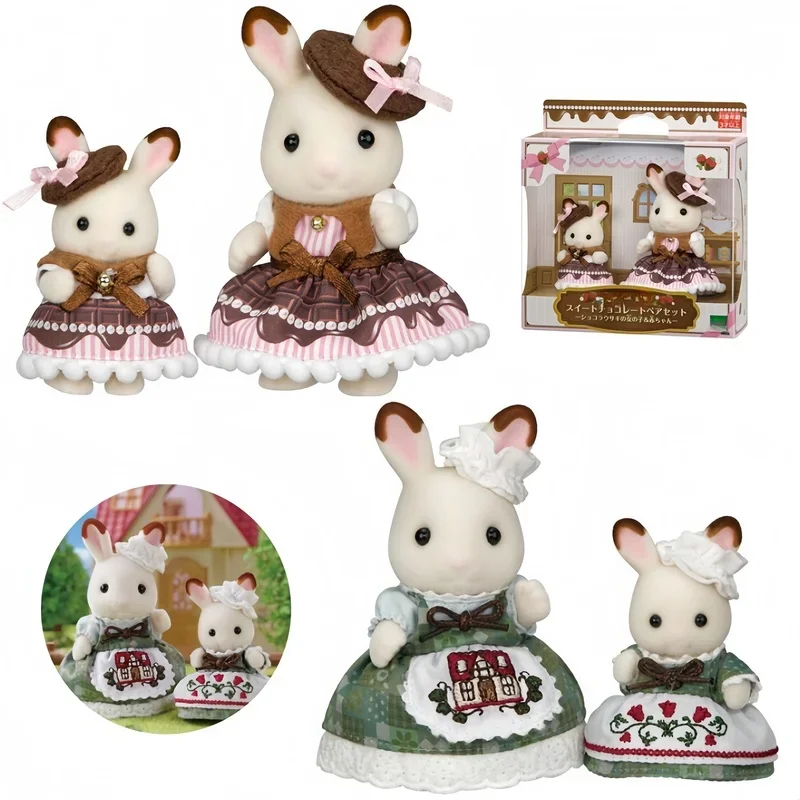 New Arrival Forest Baby Family Cute Embroidery Set Valentine's Day Set Doll Toy Decoration Desktop Decoration Kid Gift Dolls