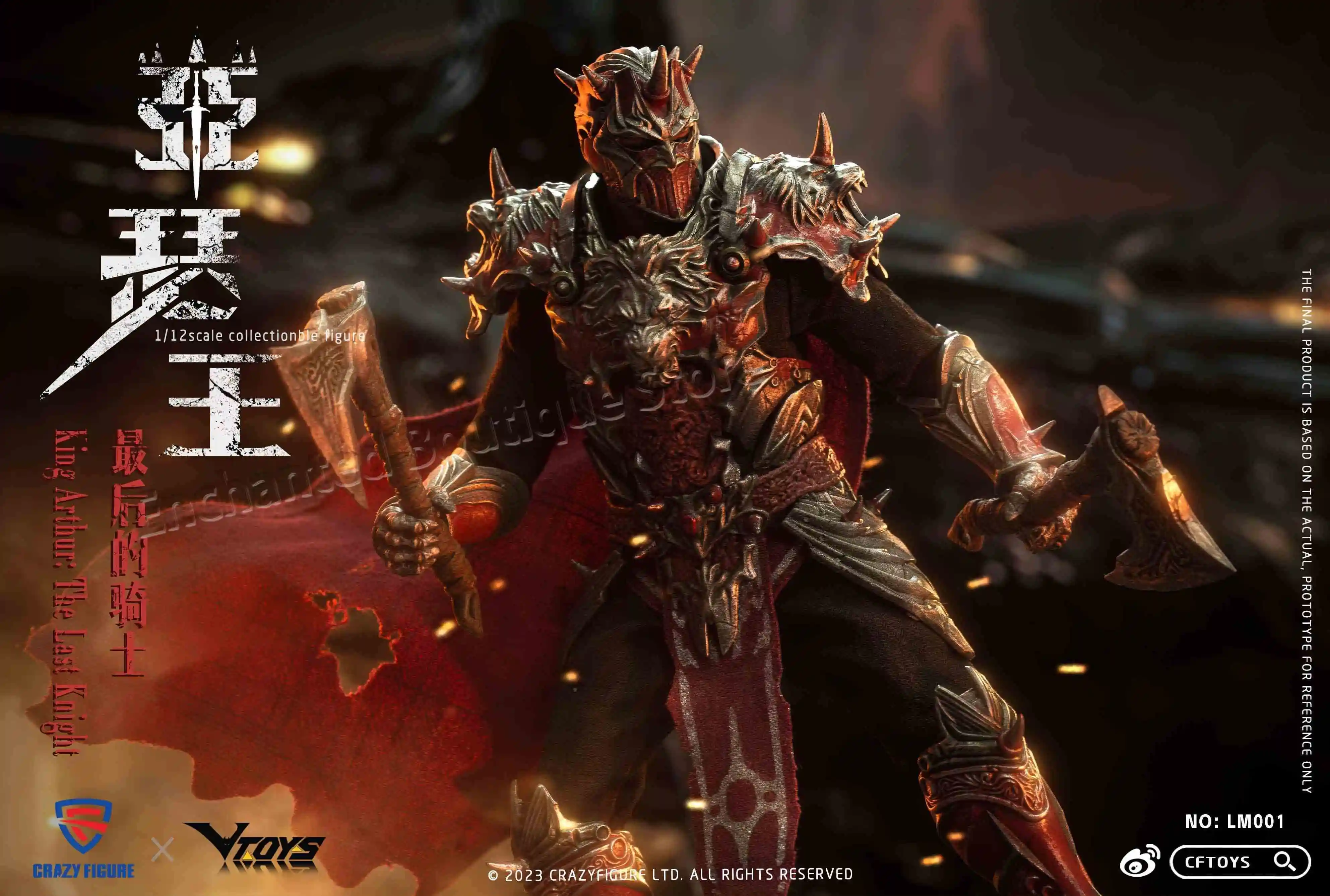 

Коллекционная фигурка LM001: Мужской солдат Артур, Последний рыцарь-король, масштаб 1/12, 6 дюймов, полный комплект, игрушка-подарок