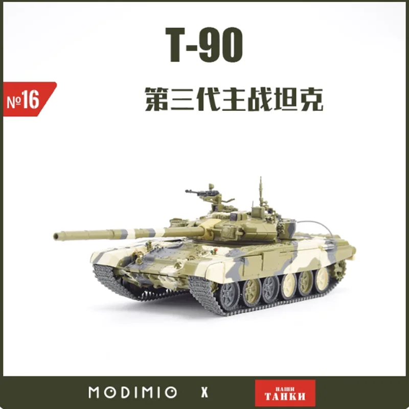 

1: 43 Soviet Russia T-90 Third-generation Main Battle Tank Model NT016 Static Decoration Collectibles Gift Toys