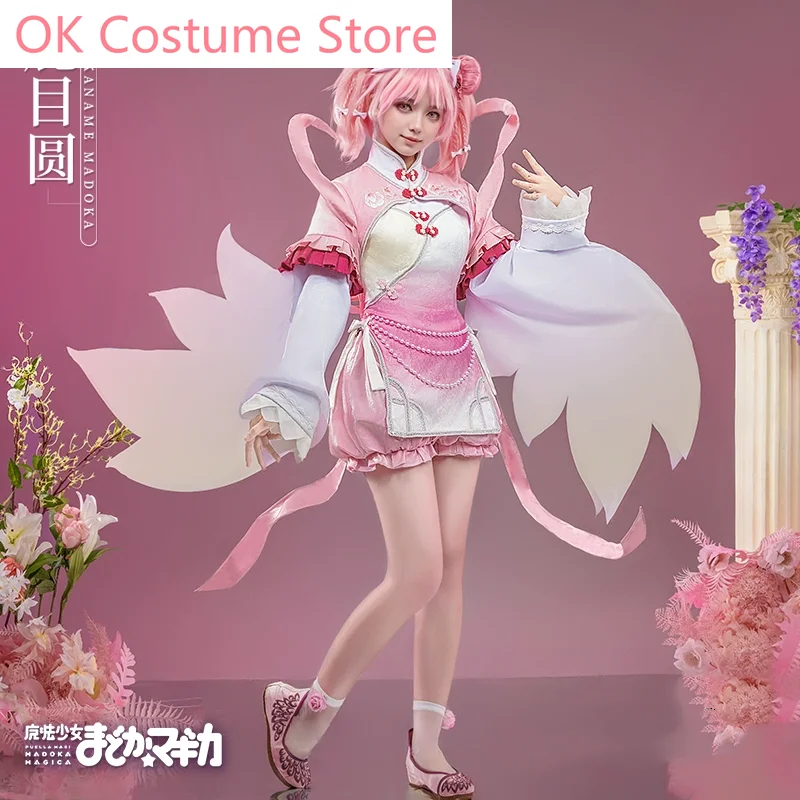 Vestido de Puella Magi Madoka Magica Kaname Madoka para mujer, disfraz de Cosplay, uniforme de fiesta de Anime, juego de Halloween