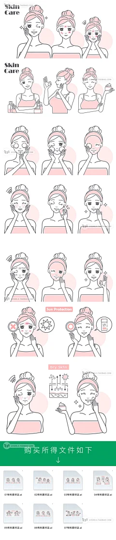 

4Pcs CNC Wheel Tires 1.9inch/2.2inch for 1/10 1/8 RC Car Axial SCX10 D90 TRX4 Capra Wraith Monster Truck Upgrade Parts