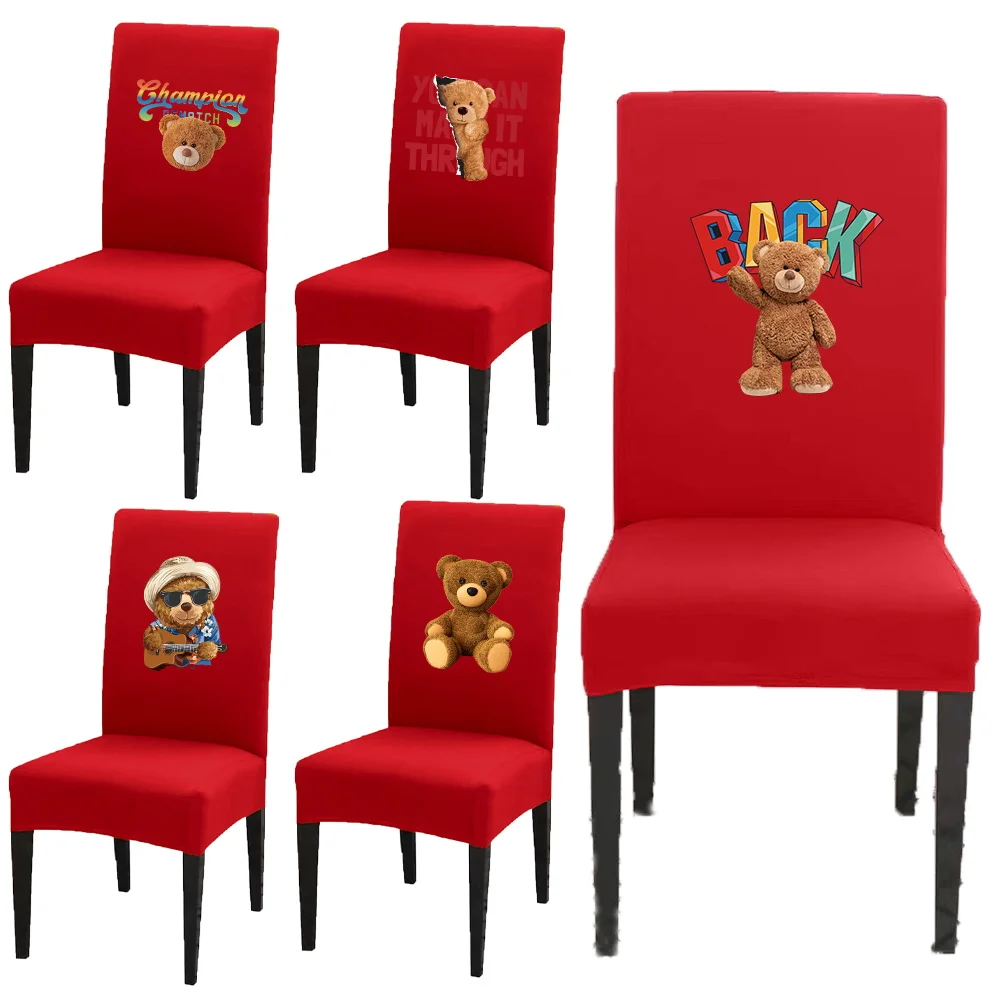 

New Chair Cover Wedding Banquet Style Elastic Fixation Modern Simple and High-end Feeling Seat Cover
