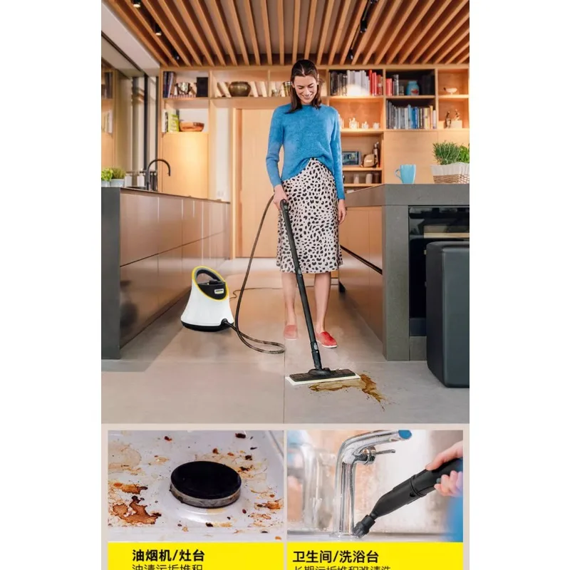 Household high temperature steam cleaner Kitchen appliance air conditioner disinfection multifunctional machine