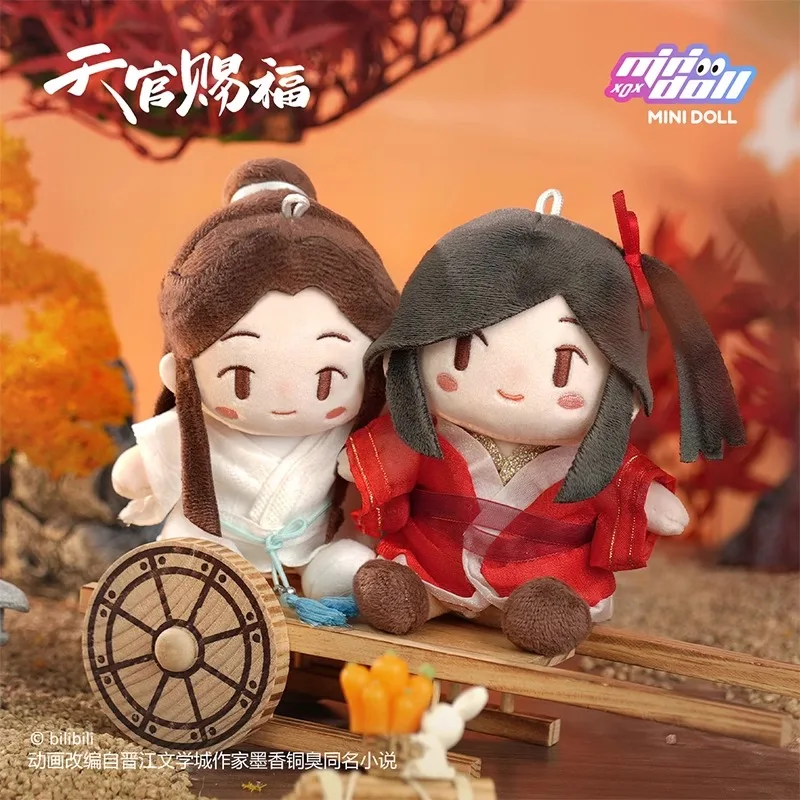 

Anime Xie Lian Hua Cheng Pendant Plush Figure Keyring TGCF Tian Guan Ci Fu Heaven Official Blessing Cosplay Xielian Huacheng