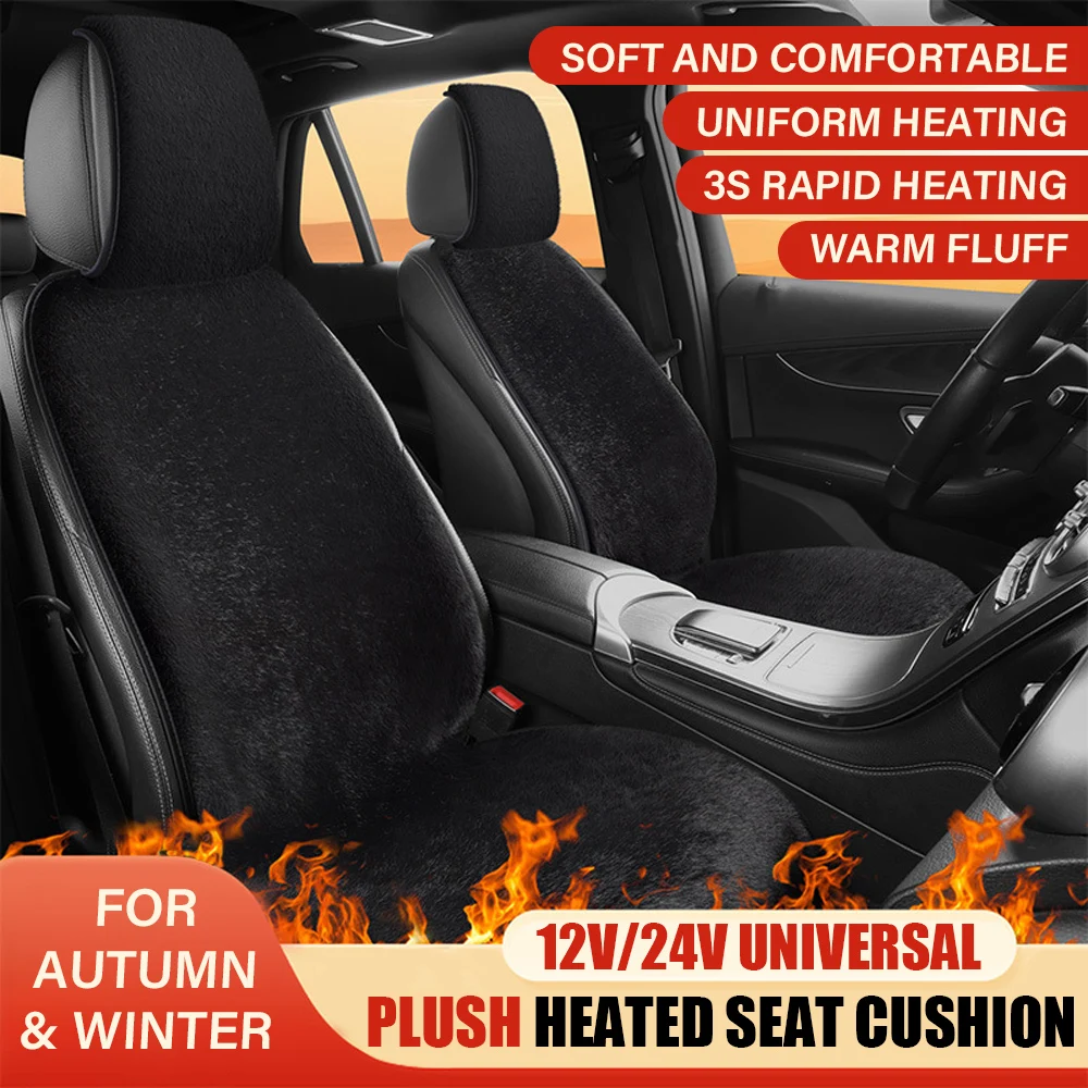 

Основная и вспомогательная двухместная зимняя автомобильная электрическая нагревательная проволока с подогревом сиденья, подушка сиденья грузовика, 12 В/24 В, универсальная нагревательная подушка