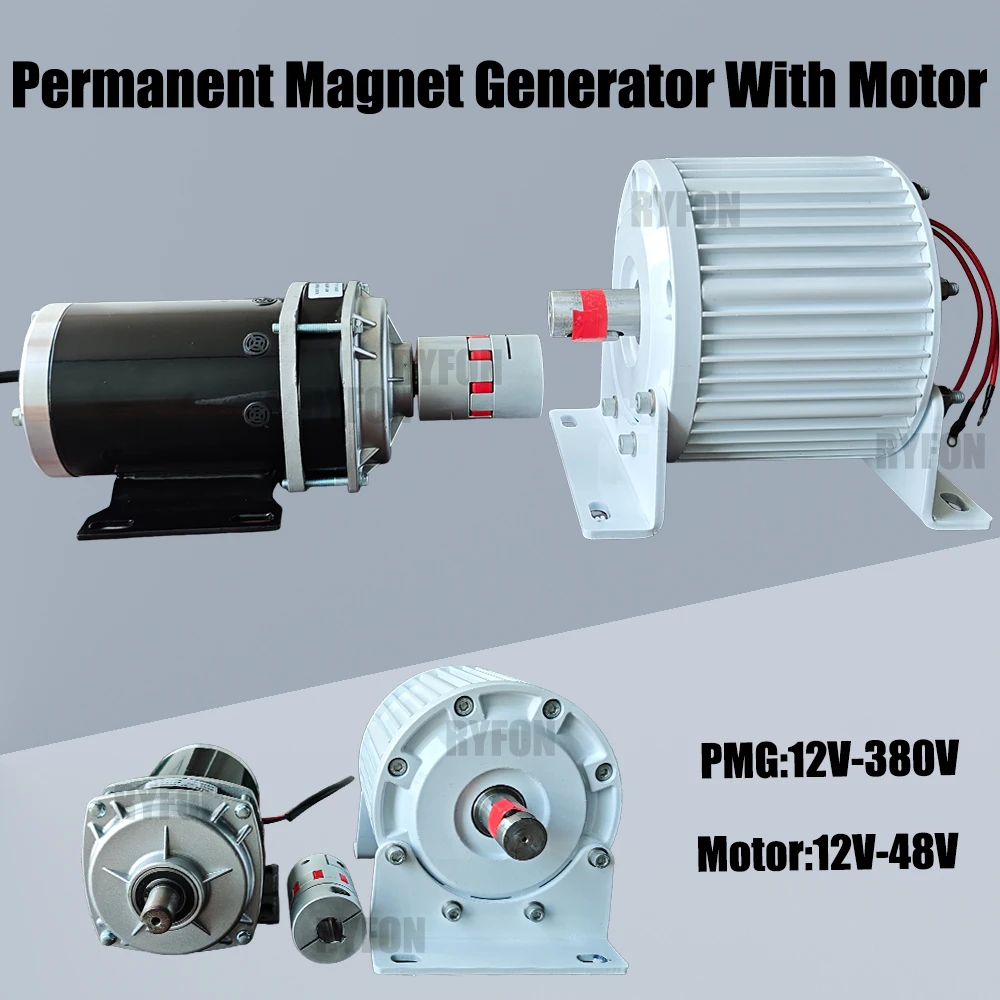 10KW 20KW 30KW 50KW Parmanent Magnet Generator Magnetic Alternator Single Phase With AC Motor 12V 24V 48V Home Appliance