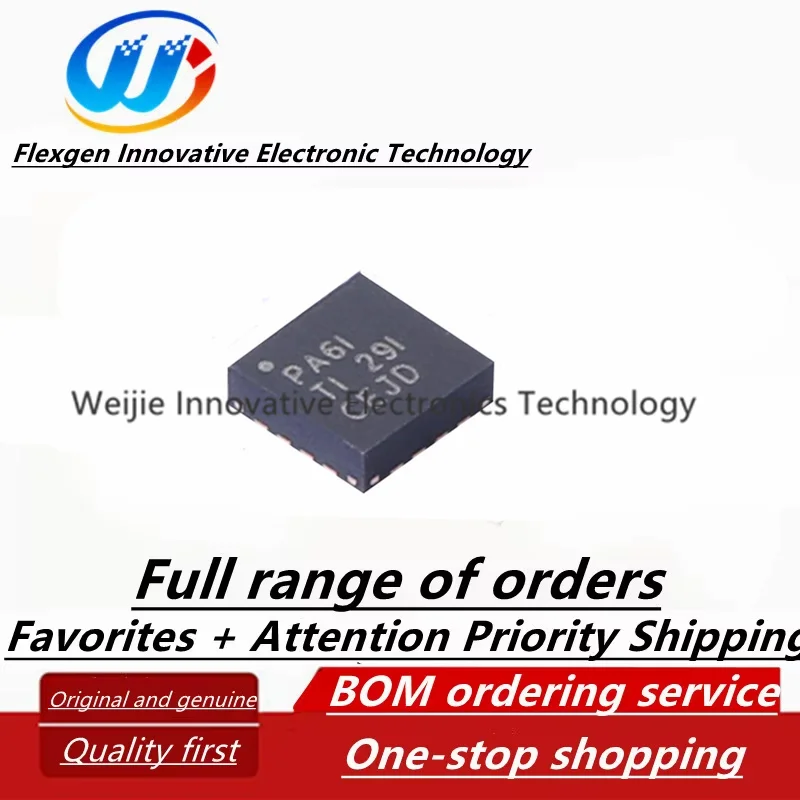 TPS62130AQRGTRQ1, silk-screened PA6IQ, QFN-16 package DC-DC power chip